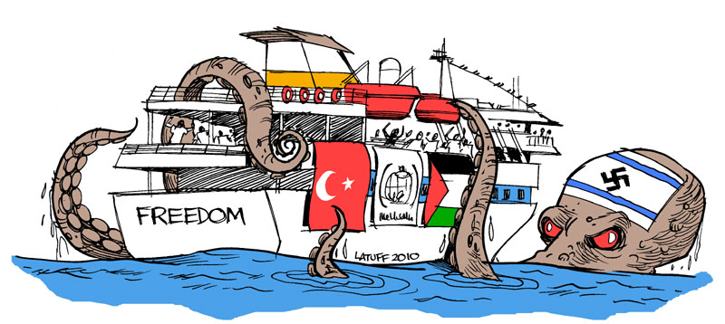 Statement on Israel’s Attack on an Aid Flotilla