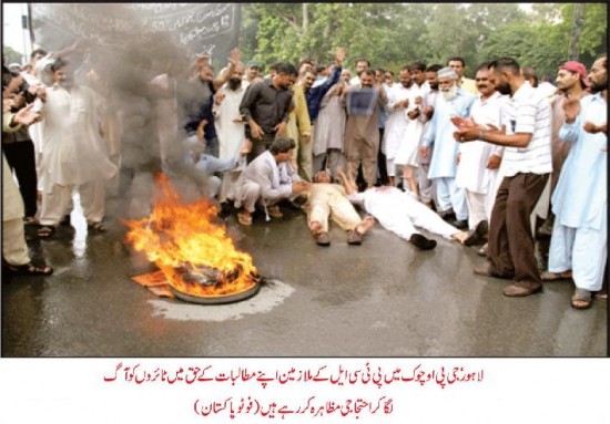 Special Report from Comrade Talha Saad, a Marxist-Leninist in Pakistan