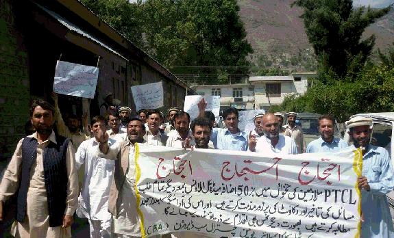 Update from Comrade Talha Saad on PTCL Strike