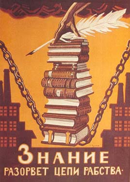 Marxist Science & Other Sciences
