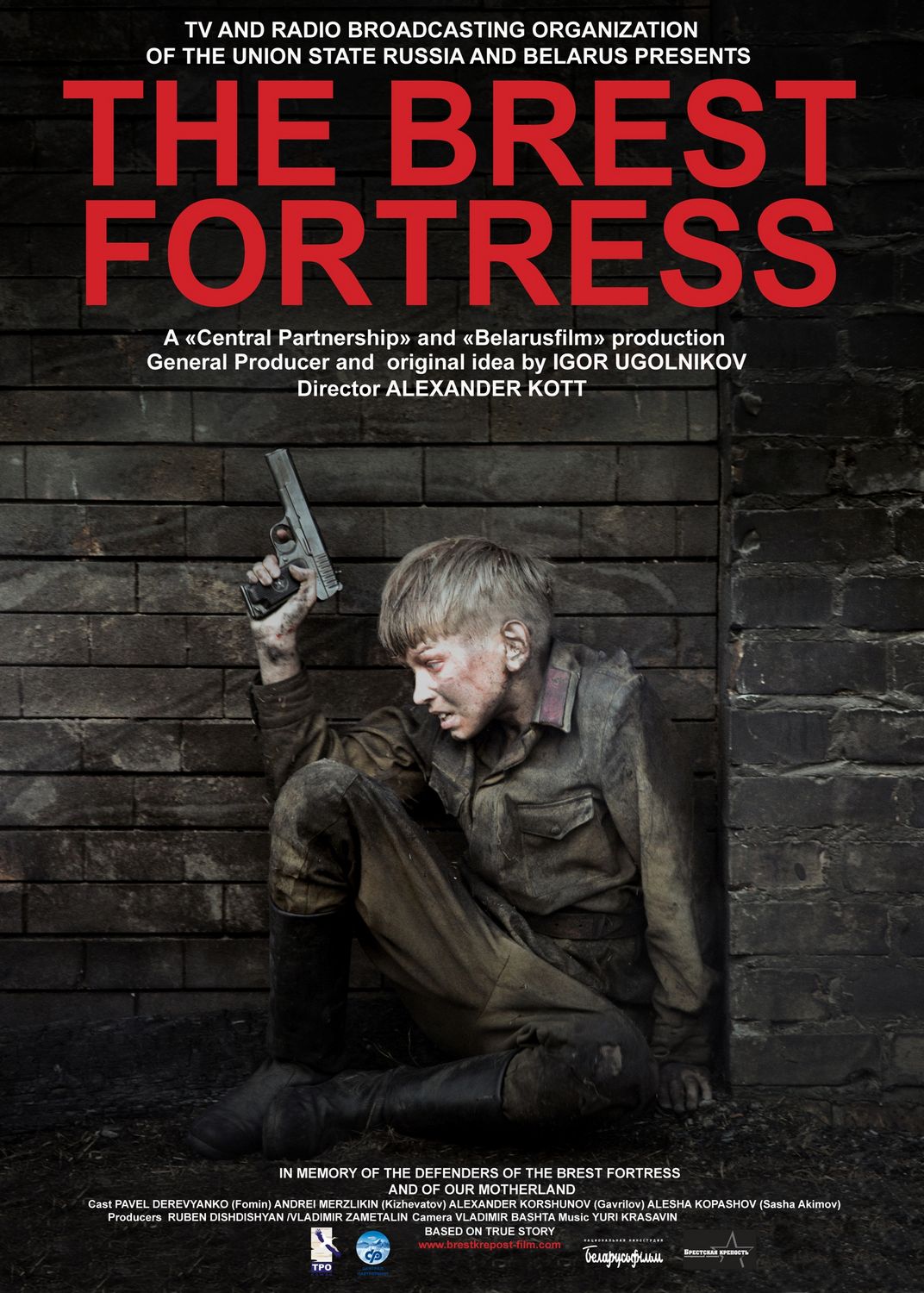 Review of “The Brest Fortress”