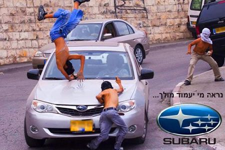 Alleged Subaru Ad in Israel Depicts Running Down Palestinian Children