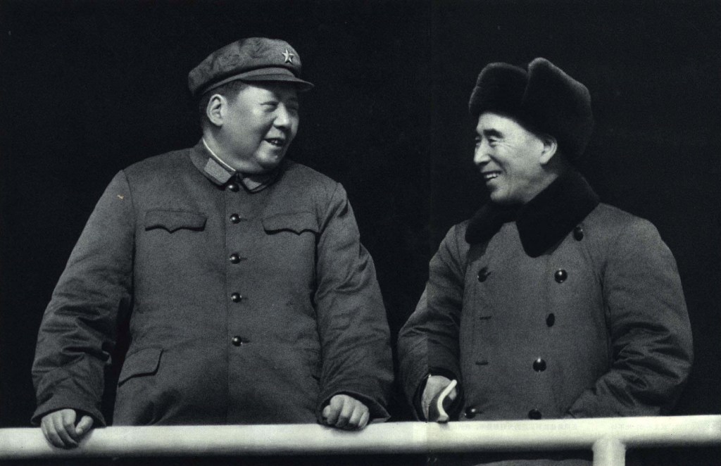 The Fall of Lin Biao