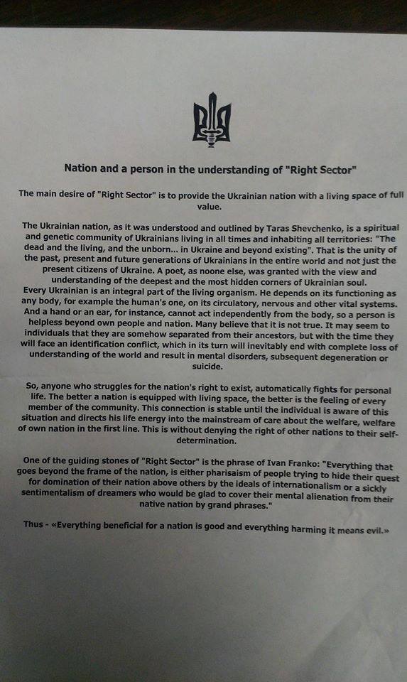 Fascists Attempt to Storm Teach-In at Chicago Union Hall