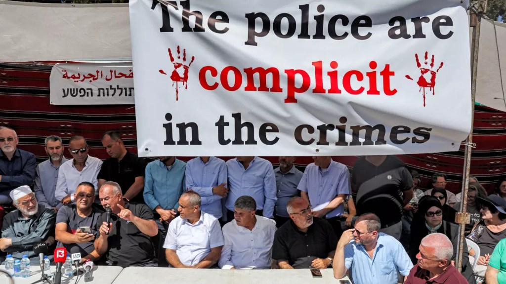 Communist Palestinian citizen of Israel arrested for organizing protest