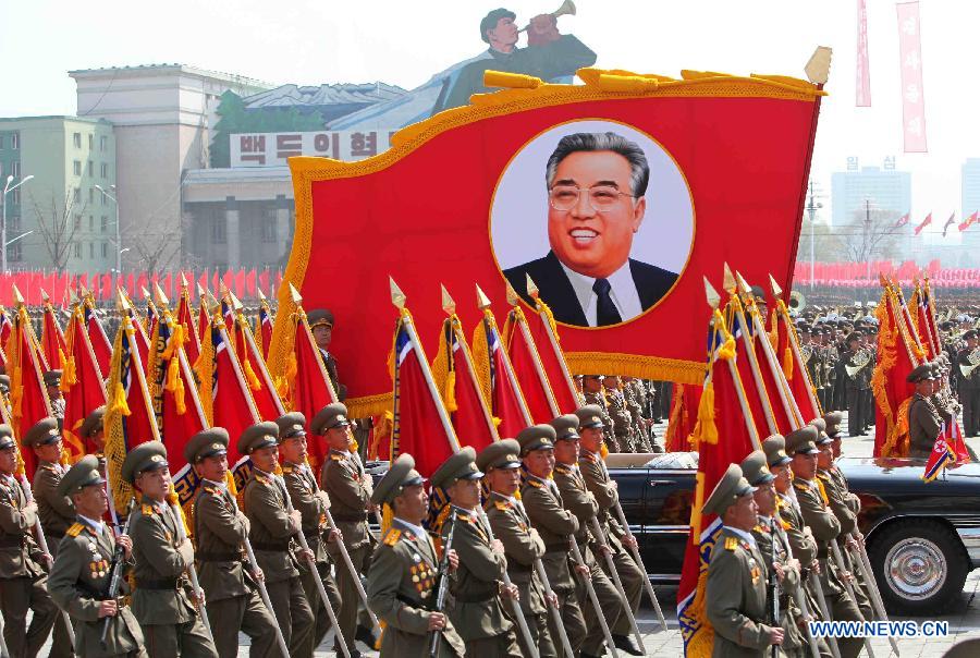 DPRK celebrates centennial of Kim Il-Sung’s birth