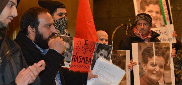 Drop the Charges against Rasmea Odeh!