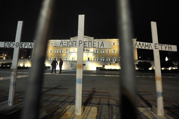 Austerity Kills: Greeks Declare ‘Financial Murder’ at Funeral of Elderly Man