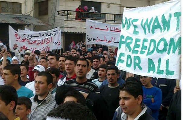 U.S. secretly backed Syrian opposition groups, cables released by WikiLeaks show