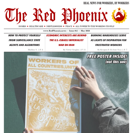 Latest Issue