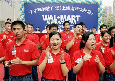 The US Labor Movement and China