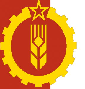 Совместное заявление Американской партии труда и Партии коммунистов США