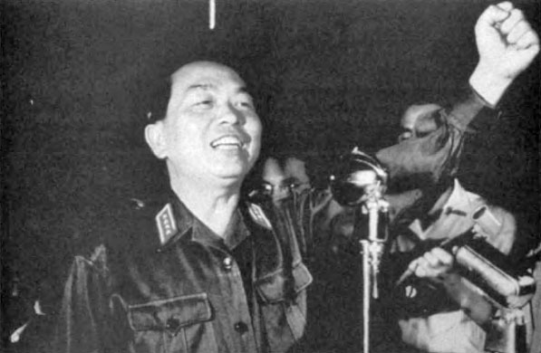 An Obituary for General Vo Nguyen Giap (1911-2013)