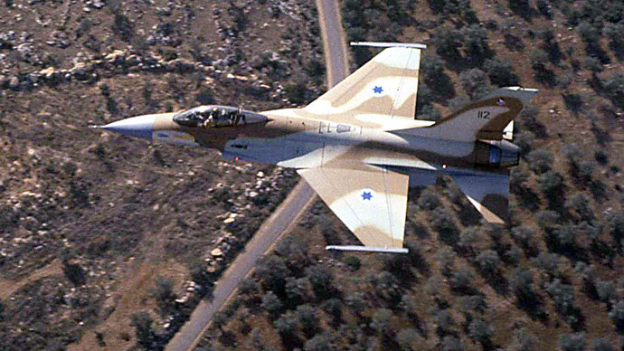 Israel strikes Gaza for the First Time since Truce