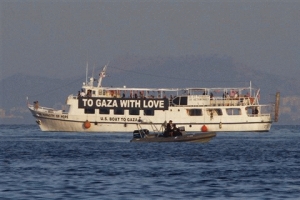 Second Gaza Flotilla Thwarted By Greeks