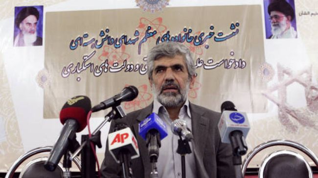 Families of assassinated Iranian scientists’ sue Israel, US, UK