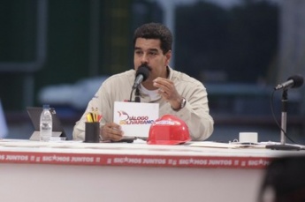 Venezuela Withdraws Its Ambassador from Egypt