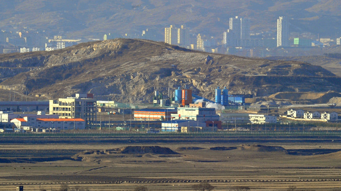 N. Korea suspends access to crucial jointly-run Kaesong industrial zone with South