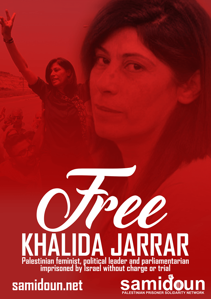 Free Khalida Jarrar!