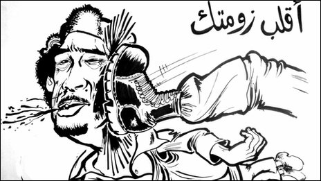 ‘Funny’ Anti-Gaddafi Cartoons Reveal Rebel Racism, Anti-Semitism