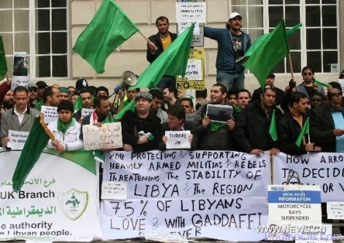 Gadhafi Sons Captured in Battle in Tripoli: Is the End Near?