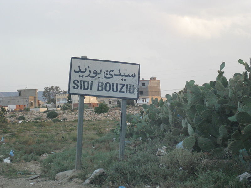 Unemployed Man Self-Immolates in Sidi Bouzid