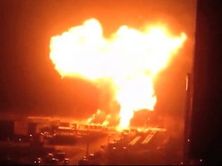 BREAKING: Israel bombs Syria