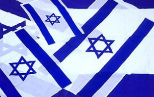 Oligarchy in the Holy Land — Tiny Number of Families Dominates Israel’s Economy