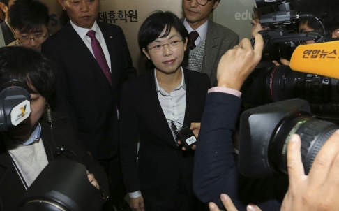 South Korea moves to ban pro-North party