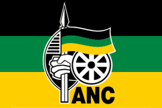 African National Congress Statement on the Death of Nelson Mandela